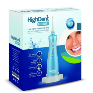 סילון מים לניקוי שיניים אלחוטי מבית הי-דנט HighDent RE5011