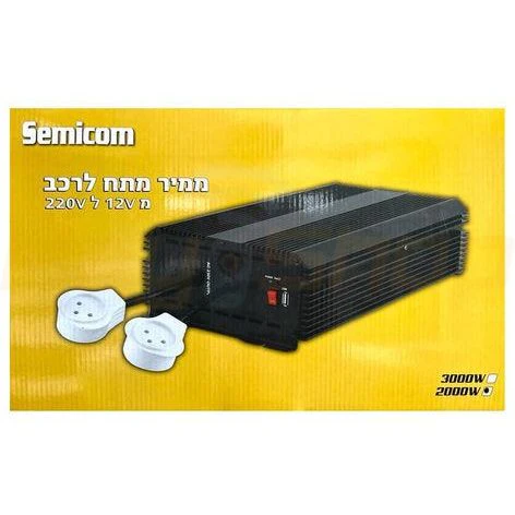 ממיר מתח לרכב מ12V ל220V הספק 2000W